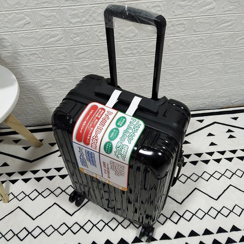 Универсальный чемодан с молнией, 20 дюймов