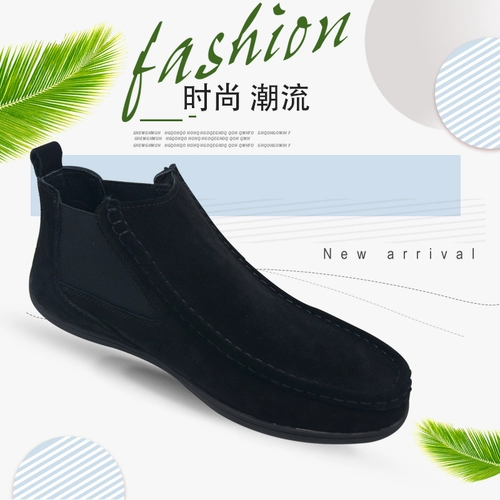 Демисезонная матовая высокая дышащая повседневная обувь в английском стиле для кожаной обуви, 2020, из натуральной кожи