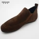Коричневые хлопковые туфли