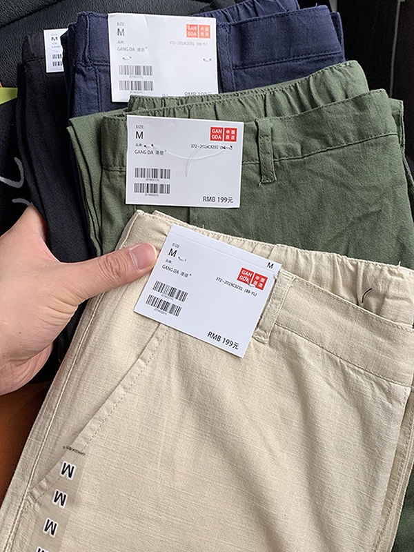 Men's Linen Pants Summer Straight Thin Cotton-Linen Trousers Export Original Men's Long Pants Men's Casual Pants Blended Men's Pants