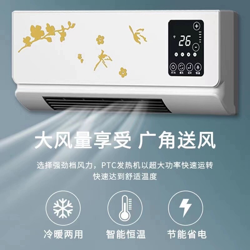 Small Mobile Air Conditioner for Home Use, Silent, Portable, Dual-Use for Cooling and Heating, No External Unit, Refrigeration, No Water Filling Required, All-In-One Machine