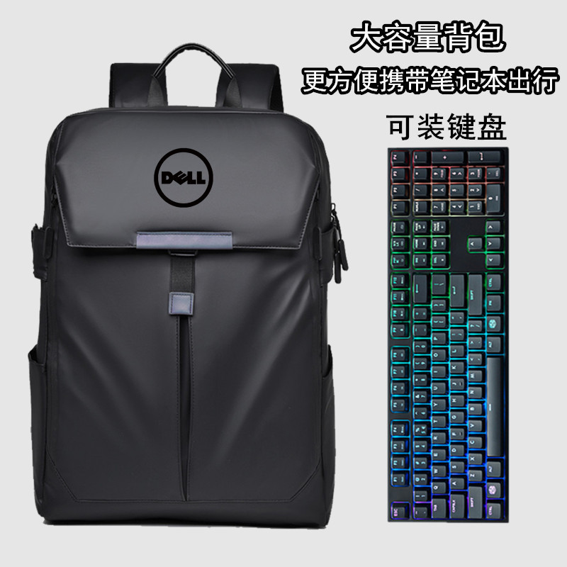 Suitable for Dell G16 New Gaming Laptop 7630/7620, Computer Bag G15 Notebook 5530/5520, Backpack G3, Handbag G5 G7, Backpack 15.6inch