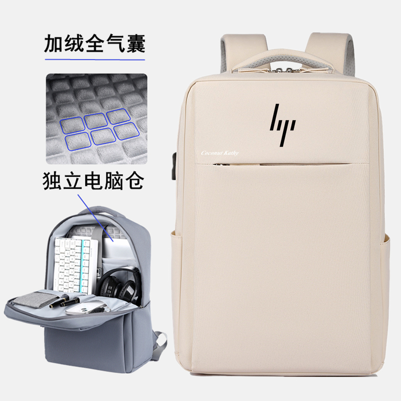 Suitable for 16inch Hp Star Book Pro 16/15/14 Backpack, 66 Airbag X Notebook, 99 Computer Backpack, 15.6inch Backpack