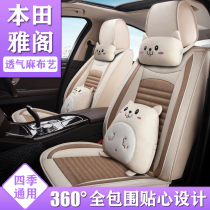 Linen car seat cushion GAC Honda Accord seventh generation 8 eighth generation 9 5 ninth generation cartoon seat cover four seasons universal all-inclusive