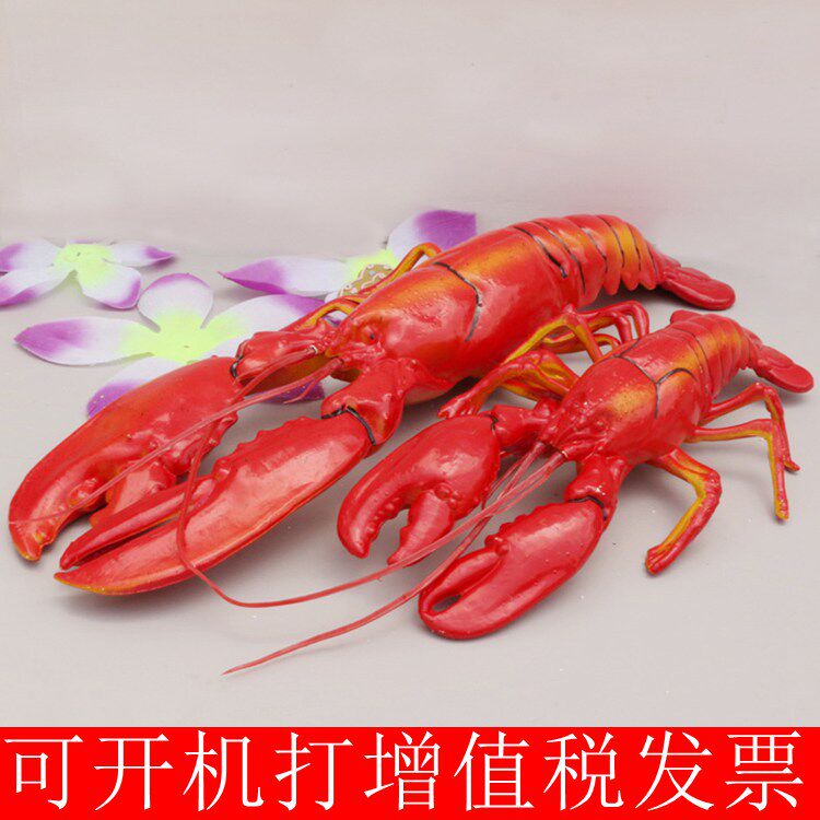 Simulation food lobster crab model toy seafood shop decoration farmhouse cabinet simulation crayfish decorations