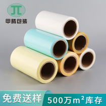 Spot 80 gr Singled Silicon Gracine Paper Pet release paper release isolation anti