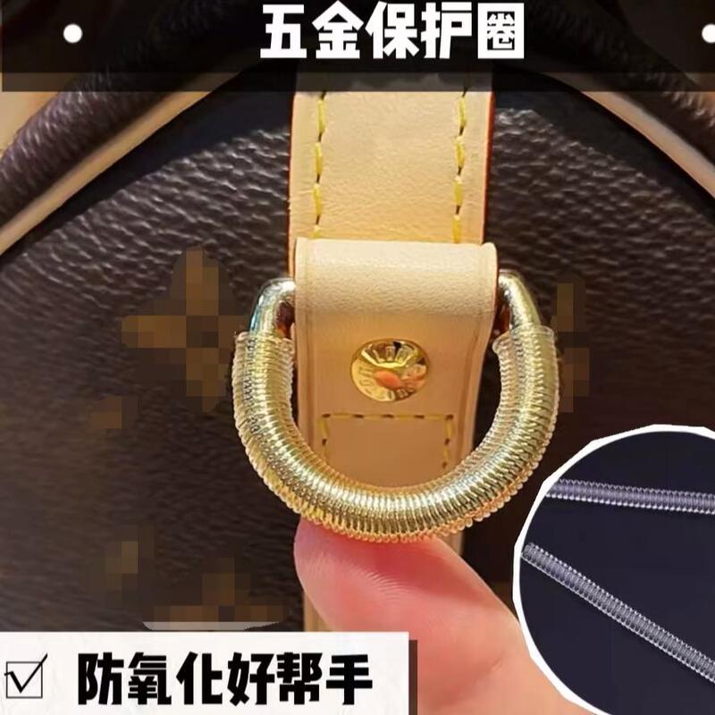 Luxury Bag Hardware Protective Ring Film to Prevent Wear and Tear, Buckle Winding Coil Applicable Accessories