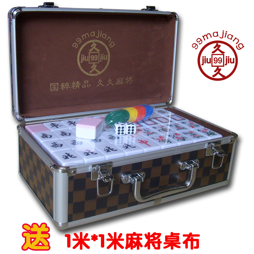 Home special class No. 1 large number hand rubbing abrasion-proof upscale mahjong card sending table cloth
