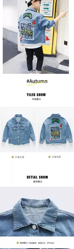 Quần áo trẻ em bé trai áo khoác denim mùa xuân 2020 mới lớn cho trẻ em mùa xuân và mùa thu xu hướng áo khoác phong cách Hàn Quốc - Áo khoác