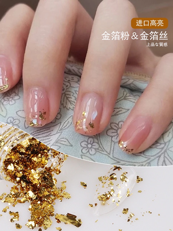 2023 New Nail Art Gold Foil Powder Gold Foil Strips Jewelry Gold Foil Paper Fragments Super Shiny Internet-Famous Nail Decoration Stickers 2023 New Nail Art Gold Foil Powder Gold Foil Strips Jewelry Gold Foil Paper Fragments Super Shiny Internet-Famous Nail Decoration Stickers