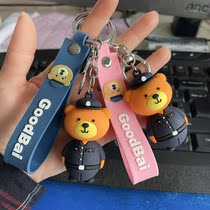 Keychain pendant Xing Kelei Bai Jingting bear you are my city camp the same bear the same doll pendant