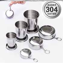 304 Folding Cup Travel Traveling Handy Cup BBQ Camping Shrinking Cup Stainless Steel Portable Mouthwash Cup Travel