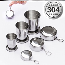 304 Folding Cup Camping Shrink Cup Stainless Steel Portable Mouthwash Cup Drinking Cup Telescopic Cup Travel Cup