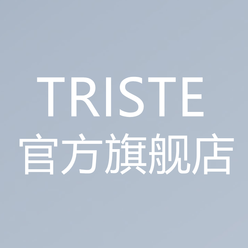 TRISTE品牌专店