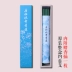 Đền Tangzhao của Nhật Bản Đền Lotus Qinglian để thờ phượng Thần hương liệu Guanyi Tang - Sản phẩm hương liệu