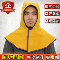 Electric welding cape Shoulder Hat Labor Protection Anti-Burn Headgear Welt Protection Equipment Anti-Dust Cap Welding Flame Retardant High Temperature Resistant Heat Insulation