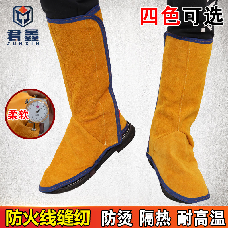 Welding foot cover, anti-scalding shoe cover, welder protective equipment, fire flower welding foot cover, high temperature resistant leg cover, heat insulation