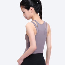Fangyuan Yoga Vest Fitness Clothes Breathable Fake Two-piece Shockproof Sports Tops Tight-fitting Beautiful Back Outer Wear Vest Women