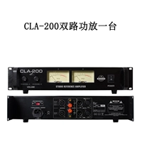 CLA-200