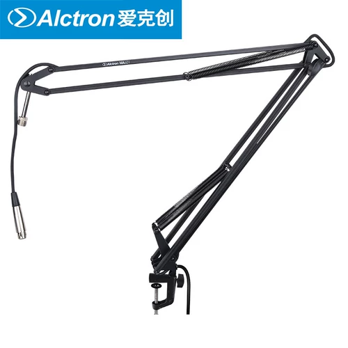 Микрофон, универсальная настольная трубка