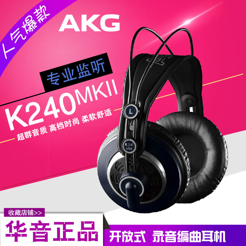 AKG AK240 MKII Headset Headset Recorder Recorder Recorder Music Hifi