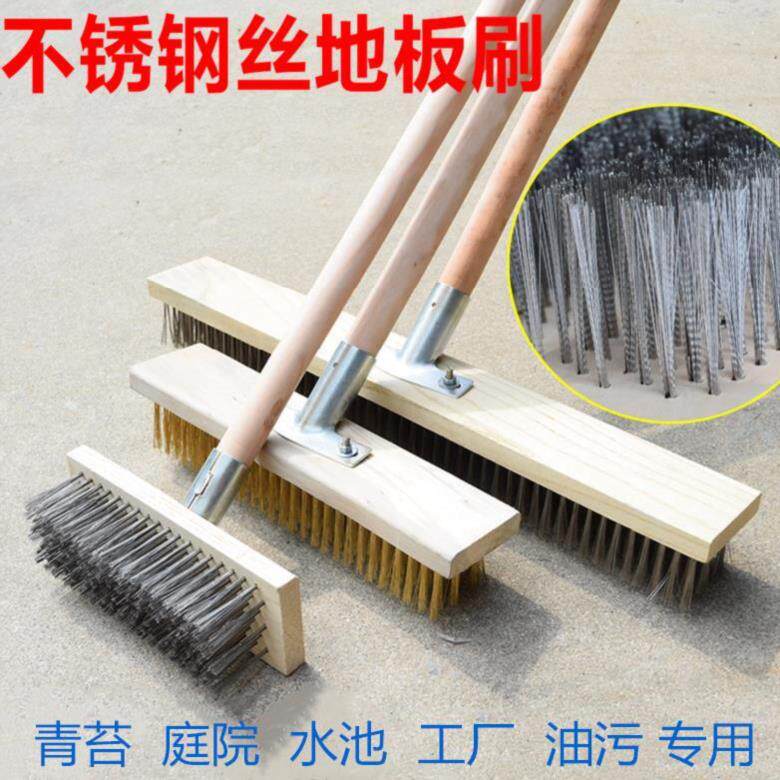 Long Handle Wire Brush Sub Floor Brush Decontamination Cleaning Factory Dead Angle Cleaning Brush Hard Hair Cleaning Oil Stains Patio Workshop