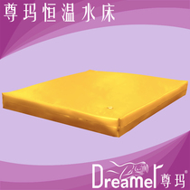  Zuma constant temperature water bed accessories constant temperature heating water bag double water mattress imported golden water bag PS05