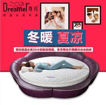  Zuma water bed home fun round double leather bed best-selling fashion leather art round water bed frame promotion 2103
