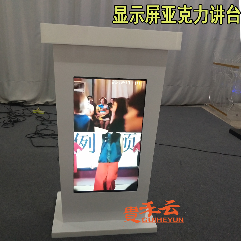 Display screen mobile podium custom chair Acrylic Speech Desk Desk with screen white Yingbin Terra desk