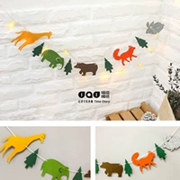 Лесной флаг (около 2 метров)