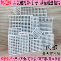 Mesh grid iron net supermarket shelves ins fairy Iron Girl soft girl photo wall exhibition wire grid