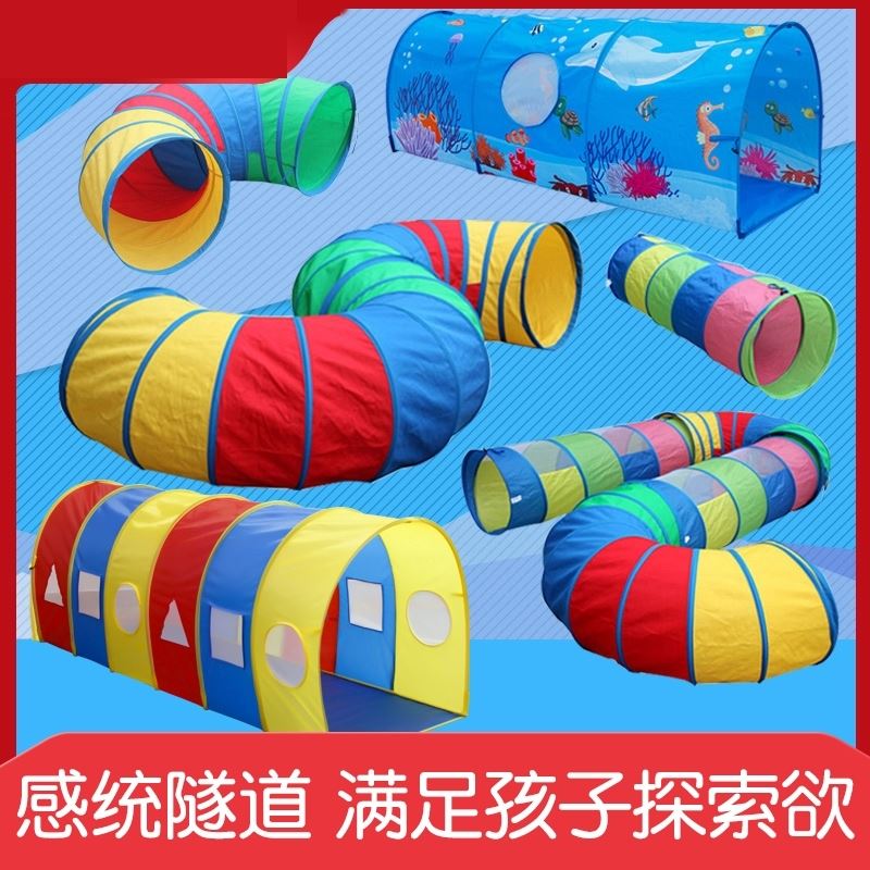 Baby crawling tunnel toy crawler children crawling tube infant garden drilling Cave Indoor early education sensory training