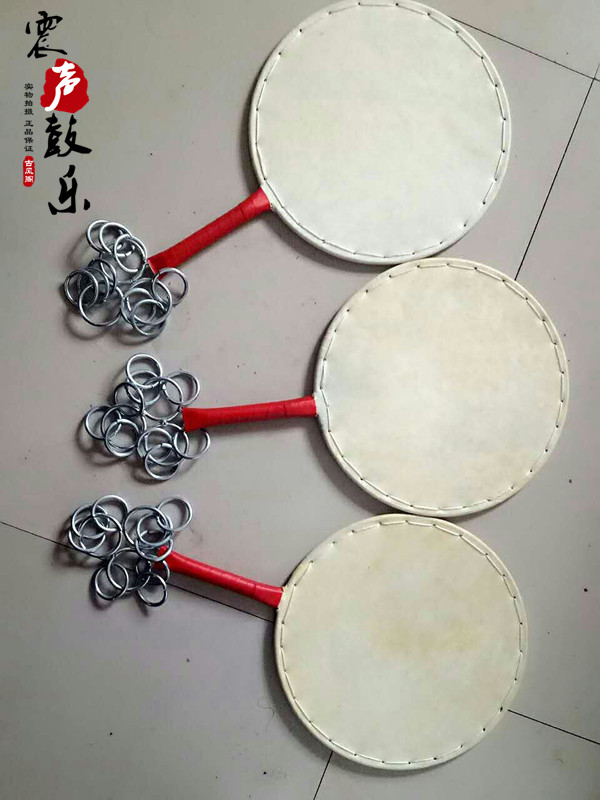 30 cm fan drum Taiping daughter dance special drum performance props Jingxi Taiping drum bracelet drum can be customized