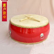 1 drum 2 inches 4 inches 116 inches 18 inches 4 inches dragon drum gong 2 drums row drum WDF flat war drum hall drum large drum cowhide