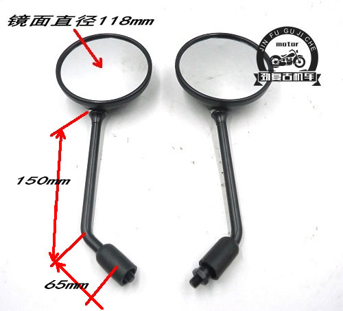 Xe máy retro sửa đổi lớn gương tròn chrome gương chiếu hậu Gương Tân Nguyên SR gương xe máy gấp gọn