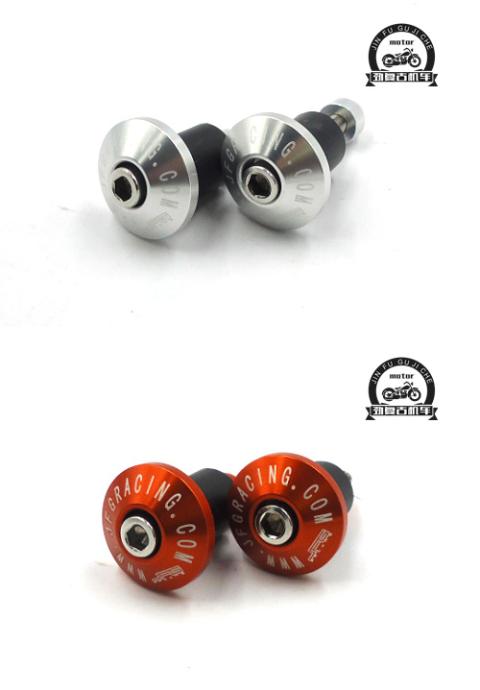 Xe máy retro sửa đổi 12-18mm hướng nhôm hợp kim CNC khối cân bằng tay cầm cắm xử lý cắm cân bằng - Smart Scooter xe thăng bằng loại nào tốt