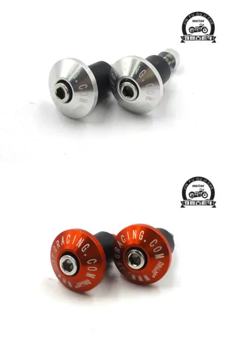 Xe máy retro sửa đổi 12-18mm hướng nhôm hợp kim CNC khối cân bằng tay cầm cắm xử lý cắm cân bằng - Smart Scooter