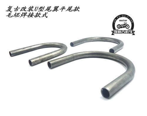 CG125 WY125 xe máy retro sửa đổi đuôi U-uốn cong GN125 GS125 retro đuôi khung lan can bộ khung bảo vệ xe máy