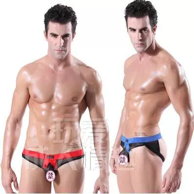 Мужское сексуальное нижнее белье для геев, ультратонкое шелковое наружное кольцо, U-выпуклая сумка, стринги, двойные стринги, поддержка ягодиц и яиц, GAY