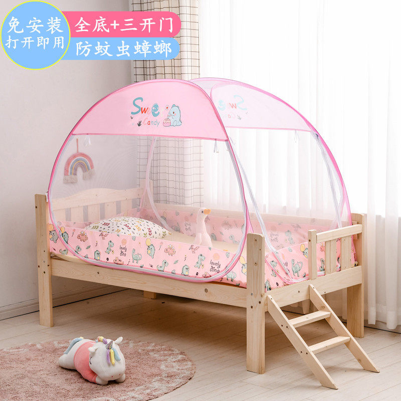 Bed circumference baby anti-fall mosquito net full cover style child cartoon dinosaur free of installation kindergarten baby folding Mongolia bag