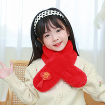 Childrens plush scarf autumn winter thickened Christmas holiday New Year gift male girl baby warm and cute scarf