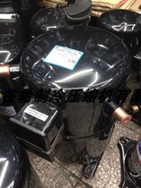  CR24KQ-TF5-240AA three-phase 220V brand new original Copeland compressor