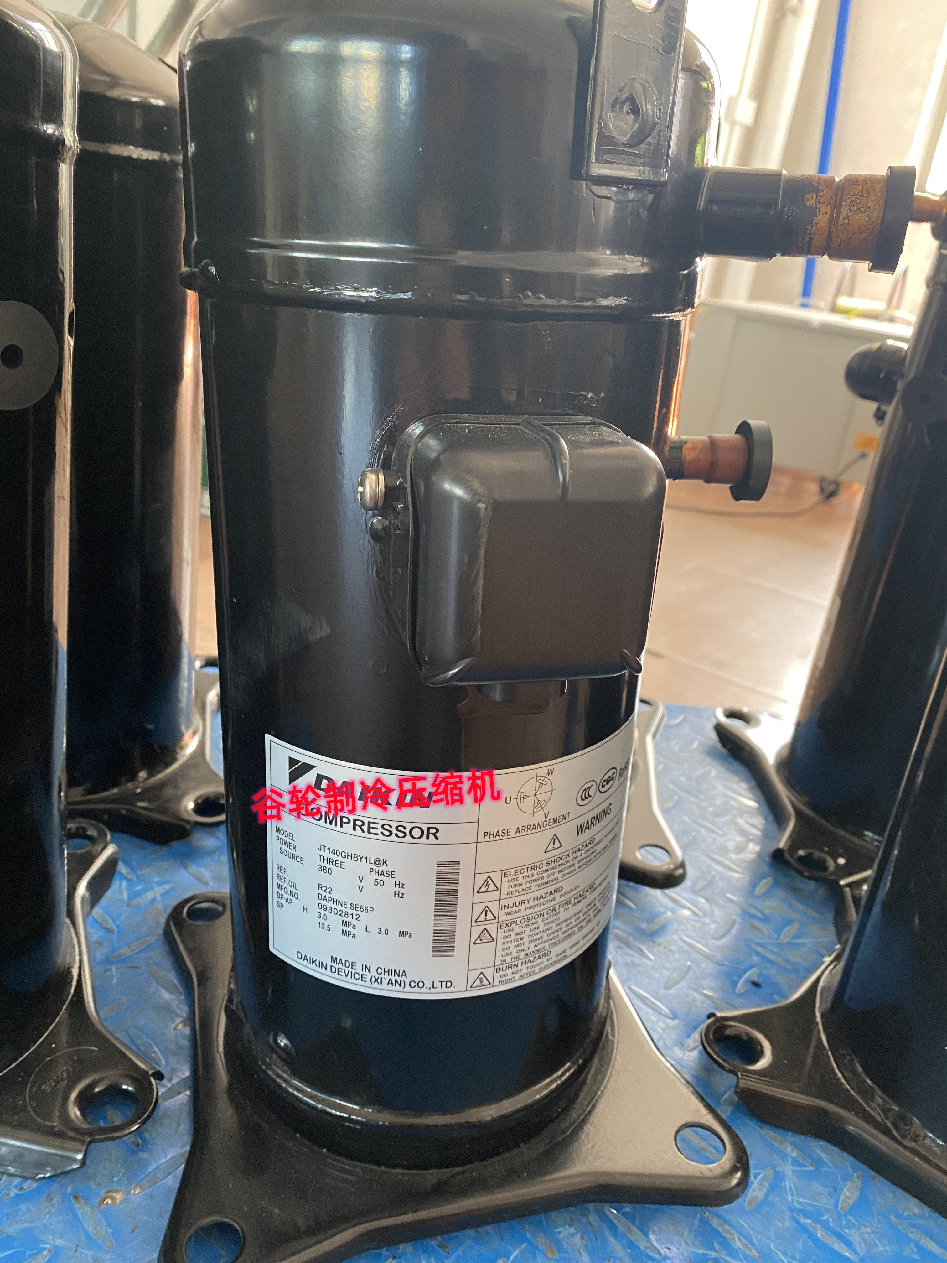 JT16KAVDYR@Z JT16KAVDYR@Z JT25KAVDYR@Z original fitting new large gold DC frequency conversion refrigeration compressor