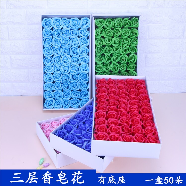 Soap flower head 3 layers with base soap flower emulation Yongsheng Rose head florist DIY bouquet made of material