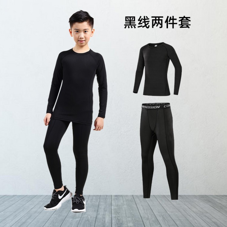 Children's boxing training clothes autumn and winter warm bottoming shirt Sanda fitness clothes running quick-drying high-elastic sports suit
