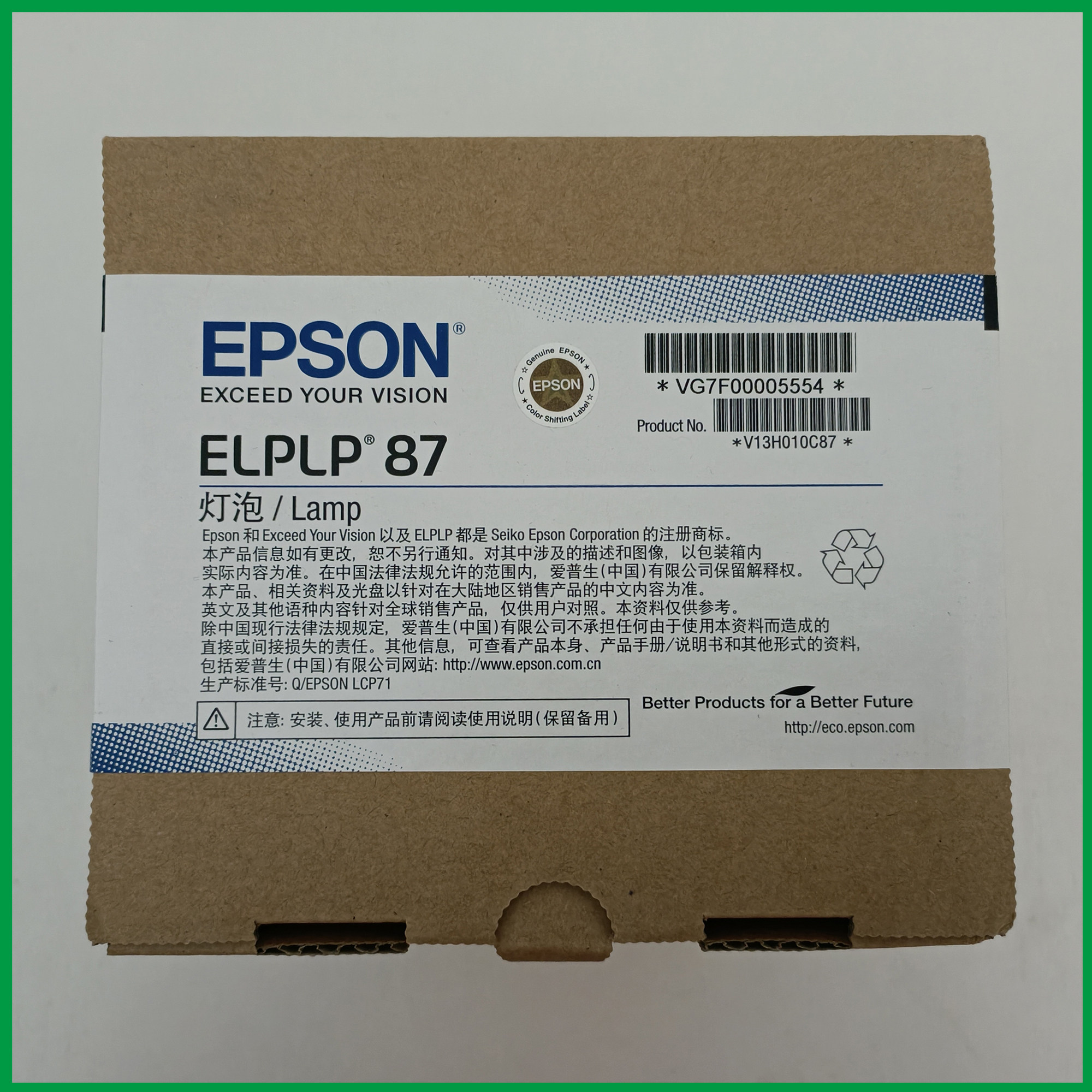 Short focus EPS0N Epson CB-520 525W 530 535W 536WI 2040 2140W projection bulb