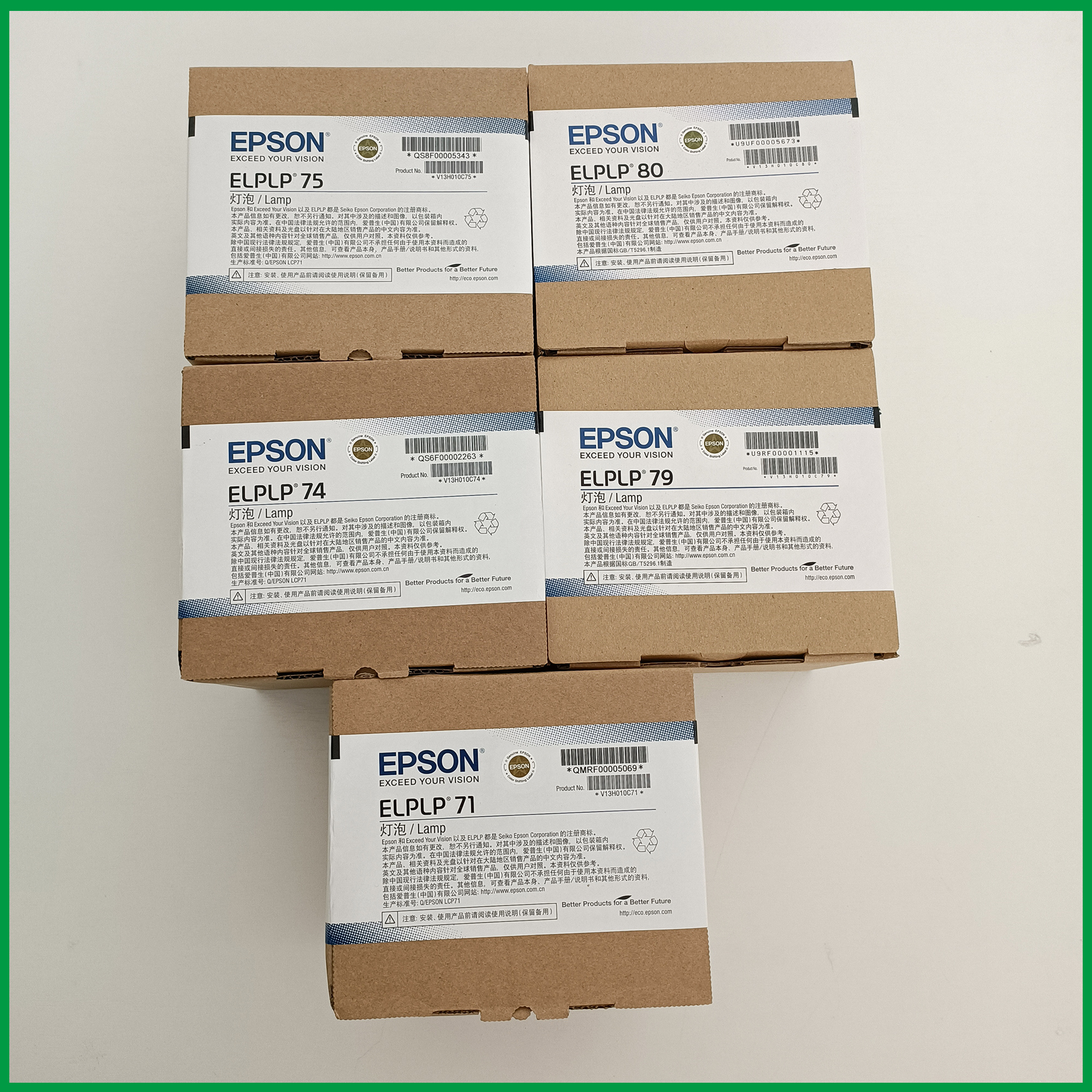 Original dress EPSON Epson ELPLP71 74 75 75 80 79 50 50 54 58 60 67 projector bulbs
