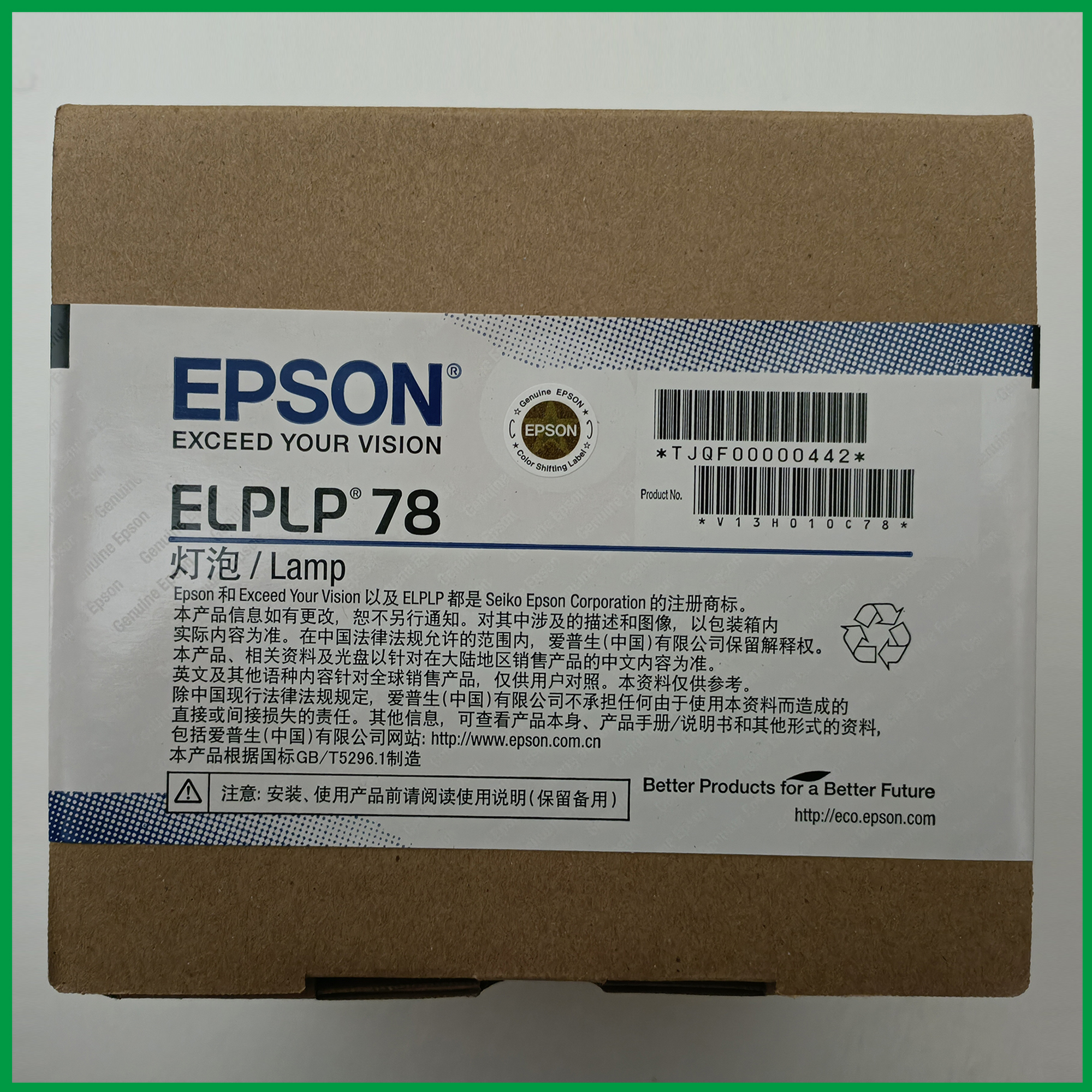 Original Epson CH-TW495 TW570 TW5200 CB-945 950W 955W 965 Bulb