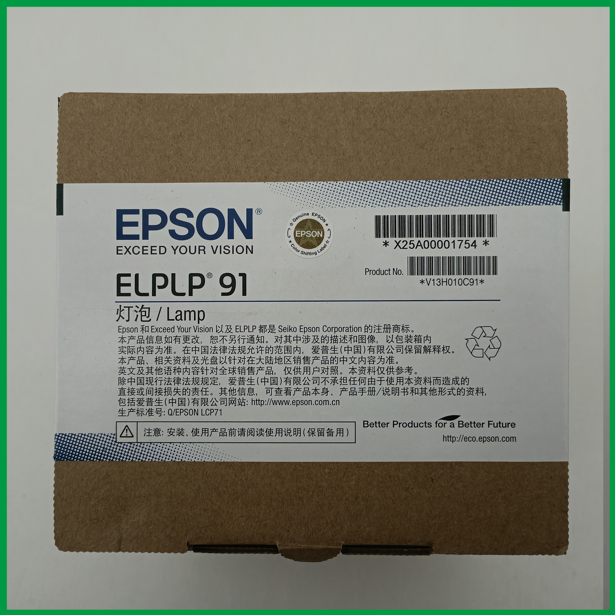 Original dress unsealed EPSON Epson Aipson CB-680 685WI 685W 685WI 695WI projector BULB