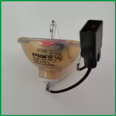 Household EPSON EH-TW2900 TW5800C TW5810C TW5900 TW6510C Projector Bulb